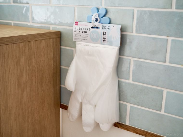 ダイソー吊り下げて使えるポリエチレン手袋