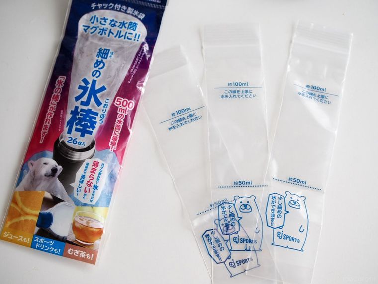 ダイソー細めの氷棒