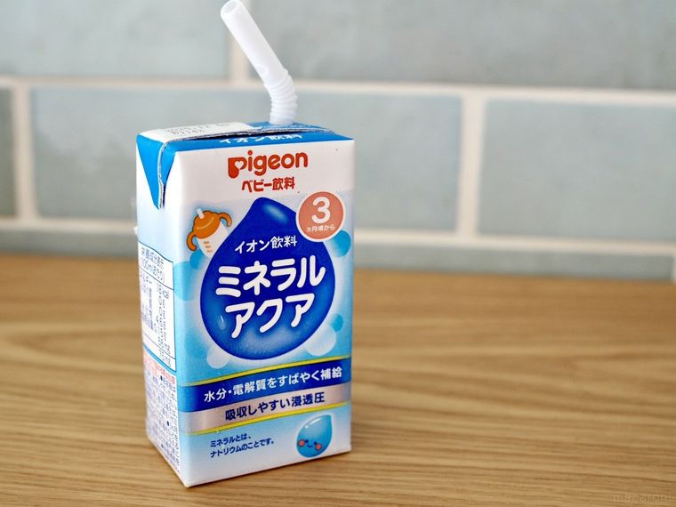 飲みかけのパックジュース