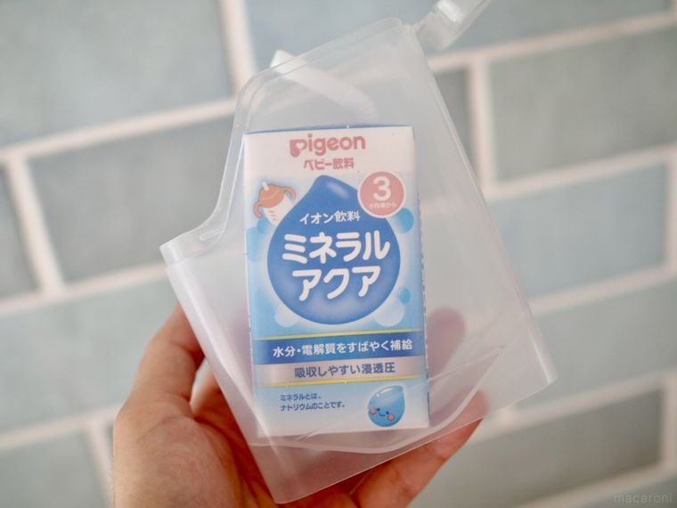 飲みかけのパックジュース