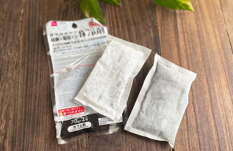 ダイソーの保冷剤表面の結露を吸収する保冷剤