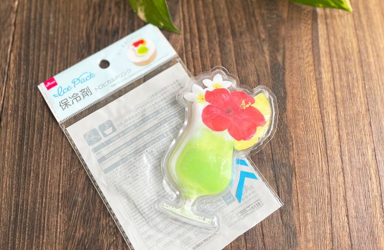 凍らせたダイソーのトロピカルドリンク保冷剤
