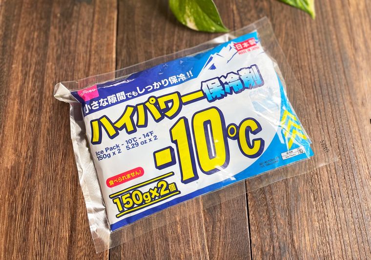 ダイソーのハイパワー保冷剤