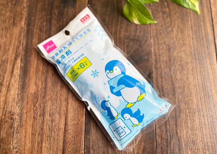 ダイソーの切って使える保冷剤