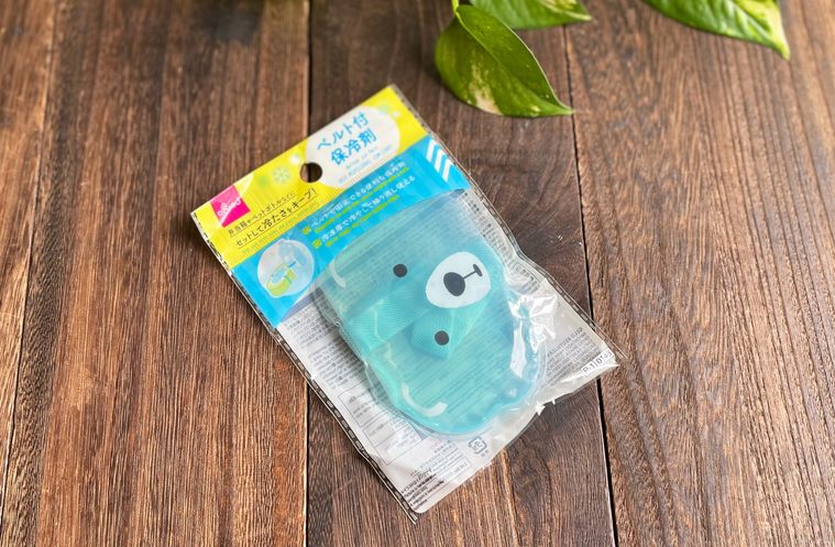 ダイソーのベルト付き保冷剤