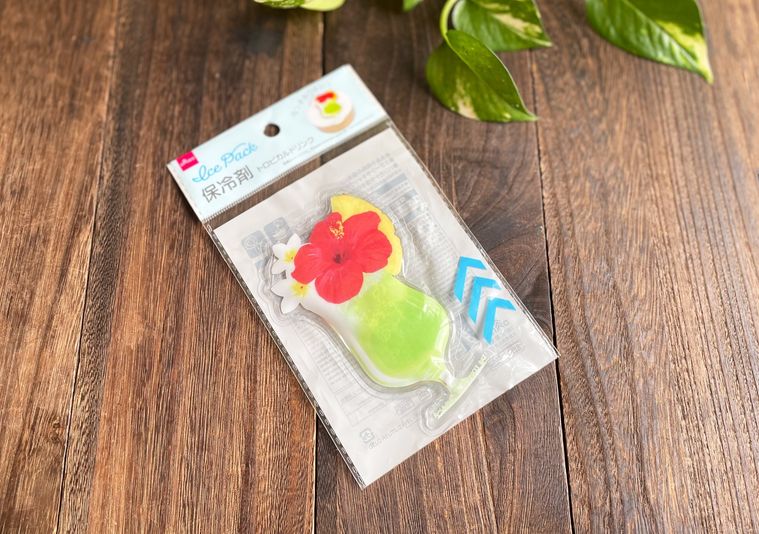 ダイソーのトロピカル保冷剤