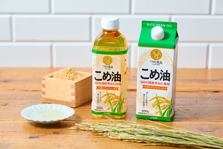 こめ油