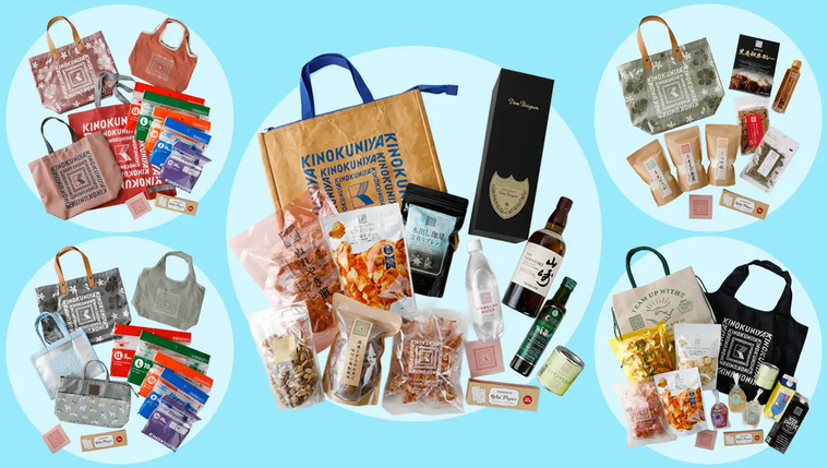 夏のハッピーボックスのイメージ