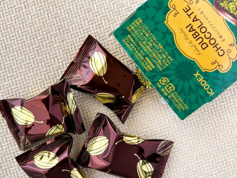 パッケージから取り出したドバイチョコレート