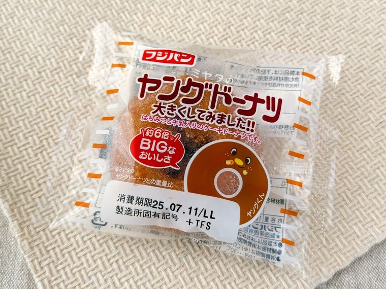 フジパン「ヤングドーナツ大きくしてみました！！」のパッケージ