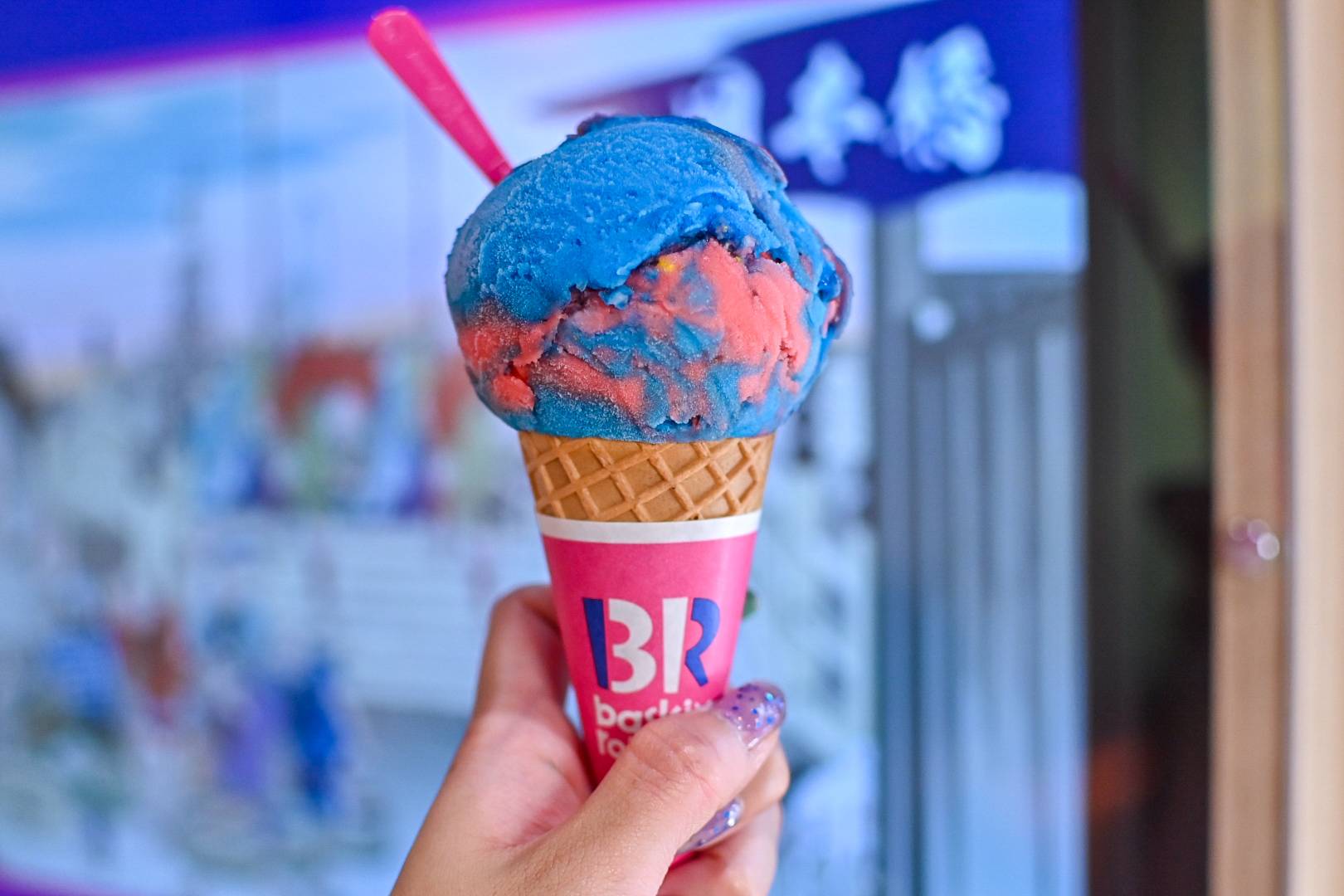 サーティワン×スーパーマリオ！新作「フルーツサマーソルベ」は食感も