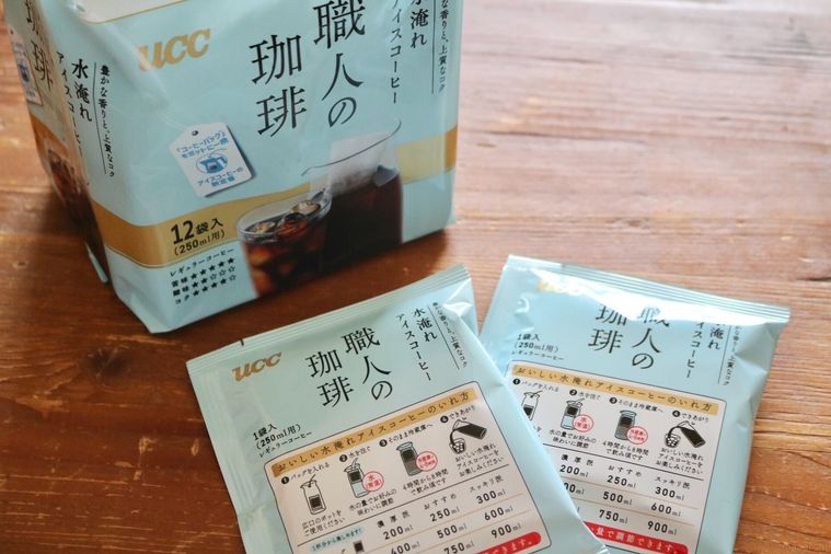 職人の珈琲 水淹れアイスコーヒー 12P