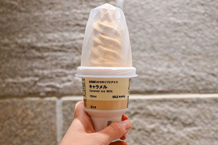 アイスのパッケージ