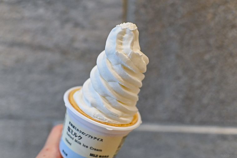 アイスのアップ