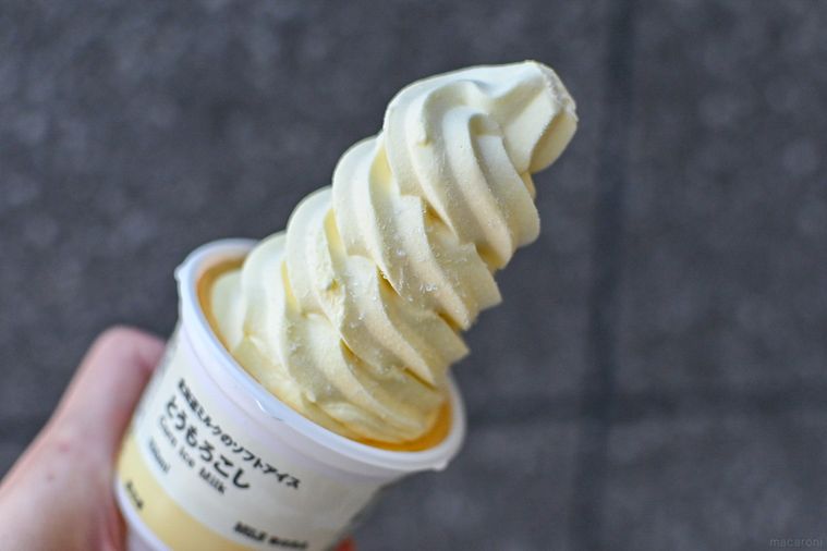 アイスのアップ