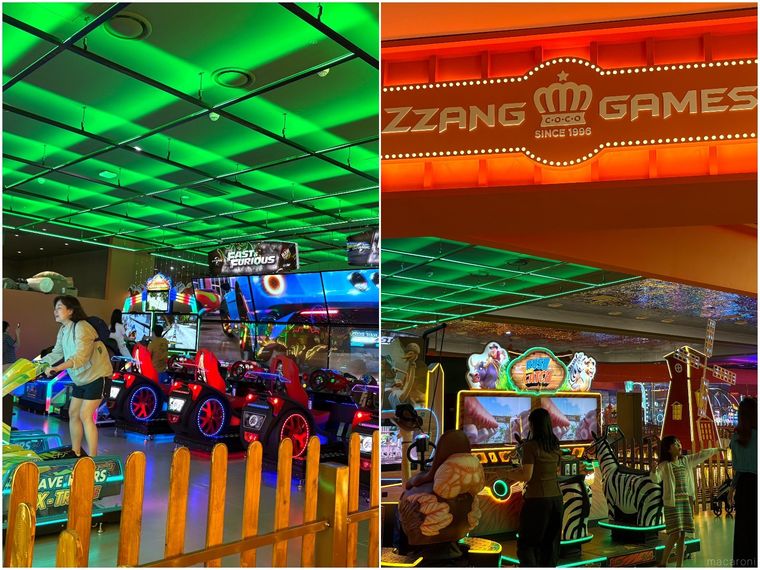 大人が楽しんでいるゲームセンター