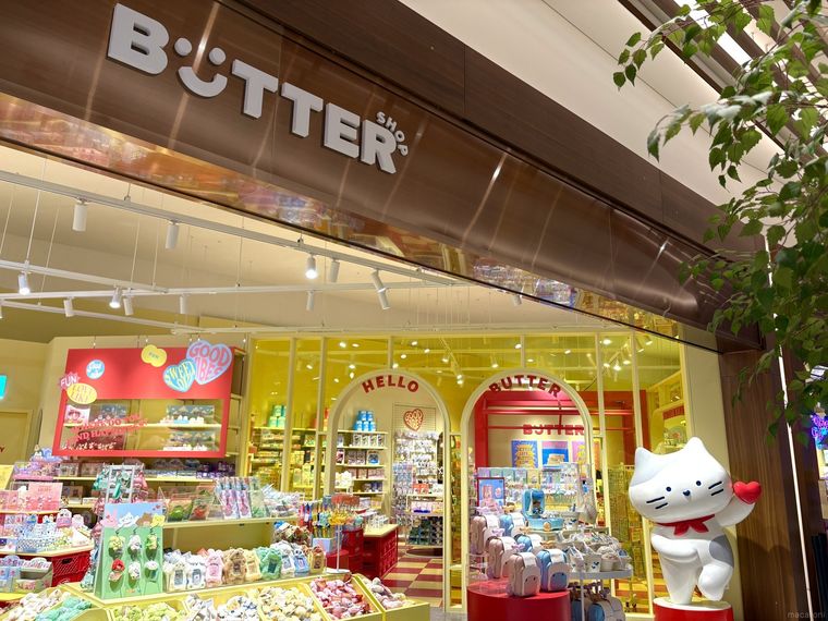 ポップでかわいい雑貨を扱うBUTTERバター