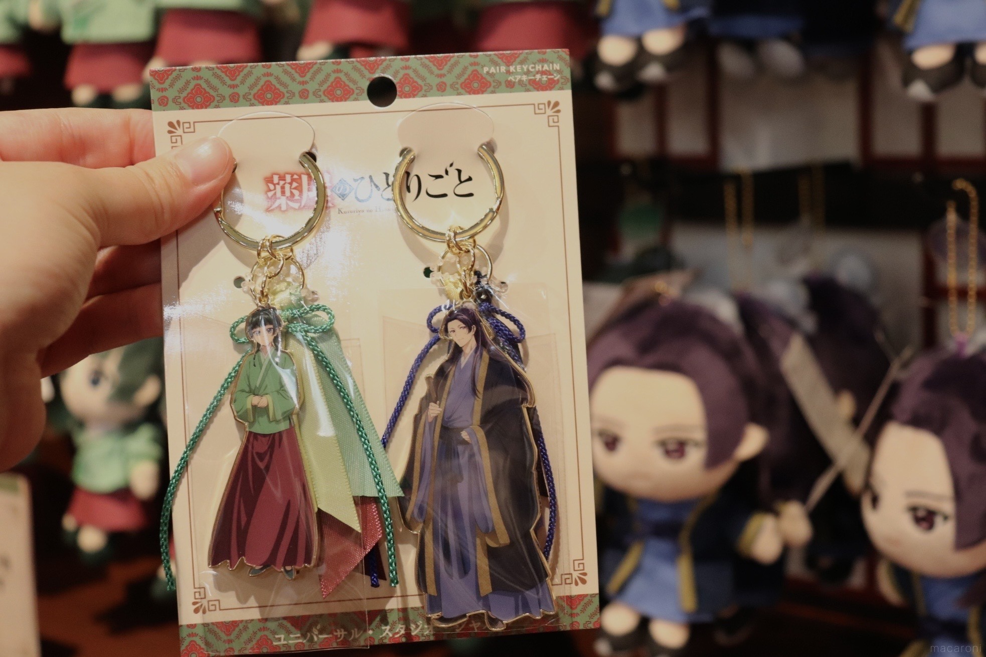 壬氏に会える!? USJに「薬屋のひとりごと」新作アトラクションやフード