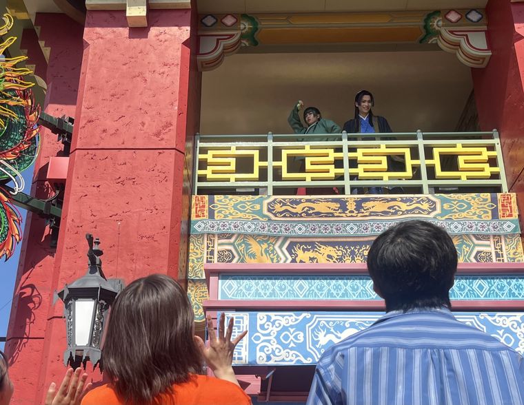 グリーティング