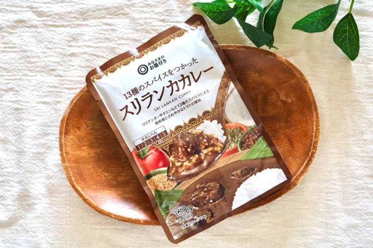 13種のスパイスをつかった スリランカカレーのパッケージ
