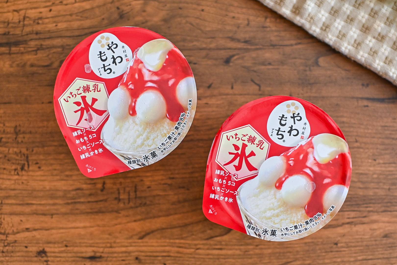 やわもち” にかき氷の王道「いちご練乳」が新登場！フレッシュないちご