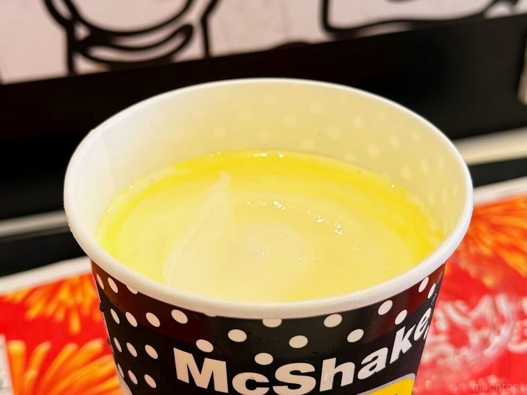 蓋を開けた様子