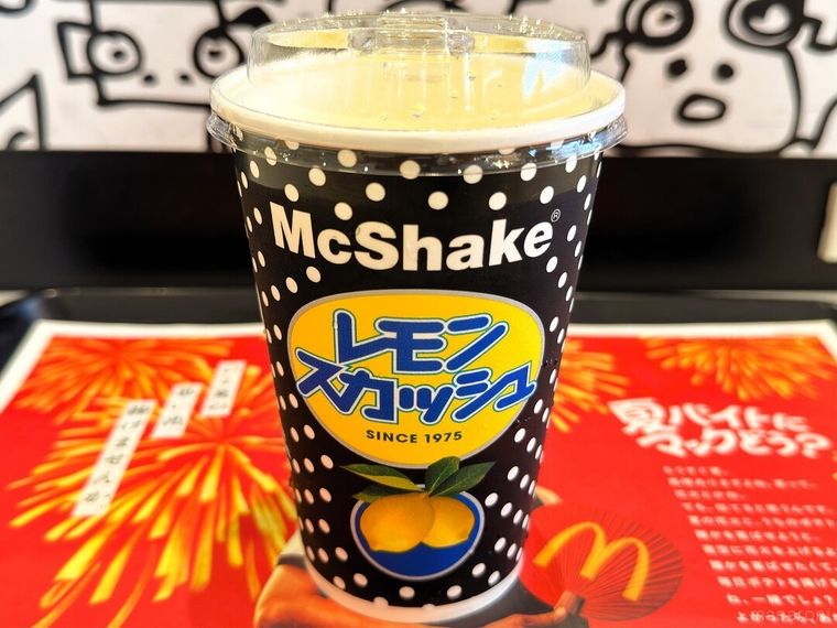 レモンスカッシュのパッケージ