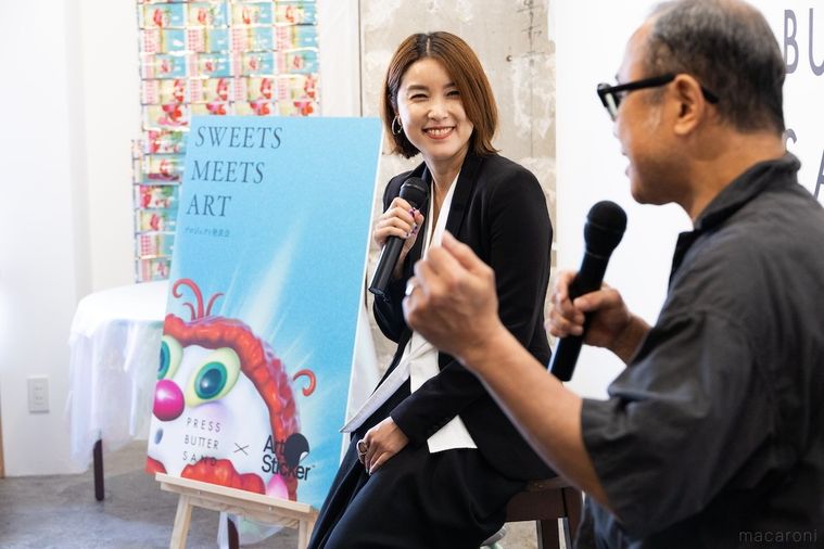 株式会社BAKE 取締役兼CBO 北村萌氏と株式会社The Chain Museum 代表取締役 遠山正道氏