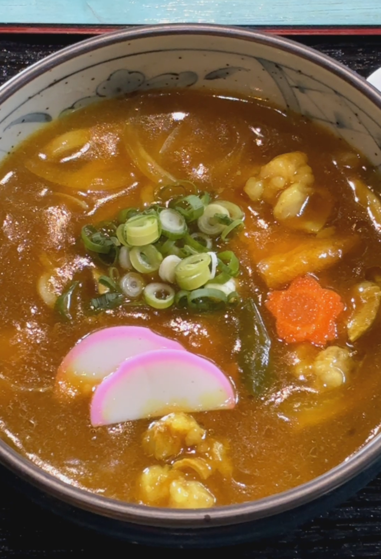 ホルモンカレーうどん