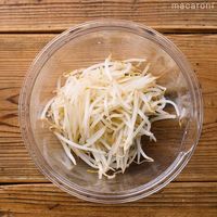 作り方 酢もやし