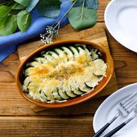 作り方 ズッキーニのチーズ焼き