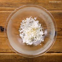 作り方 いかときゅうりのねぎ塩中華和え