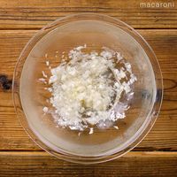 作り方 いかときゅうりのねぎ塩中華和え