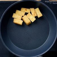 作り方 小松菜と厚揚げとしめじの煮物