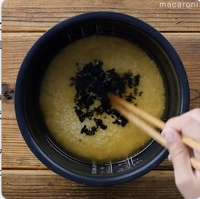 作り方 わかめごはん