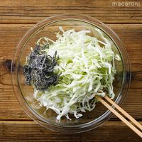 作り方 千切りキャベツと塩昆布のごま油和え