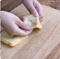 作り方 油揚げの肉詰め煮