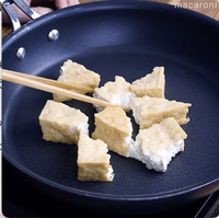 作り方 豆苗と厚揚げのチャンプルー