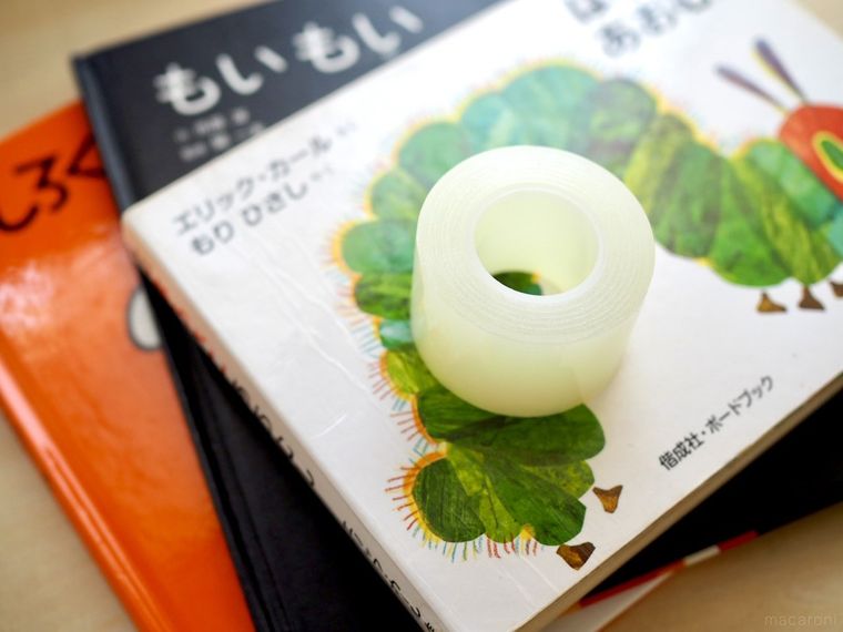 セリア本補修テープ