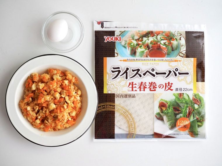 材料