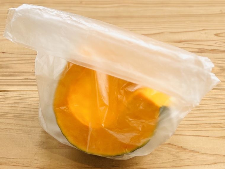 かぼちゃをアイラップに入れた様子