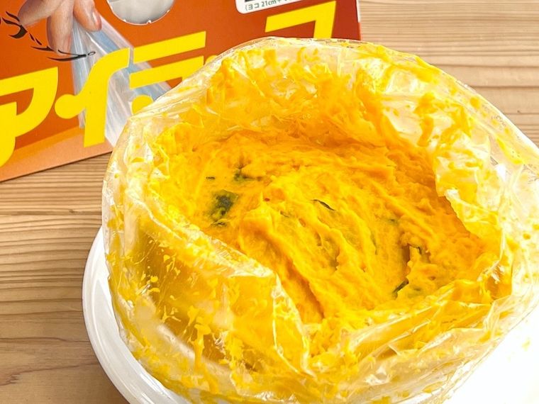 かぼちゃサラダが入ったアイラップ
