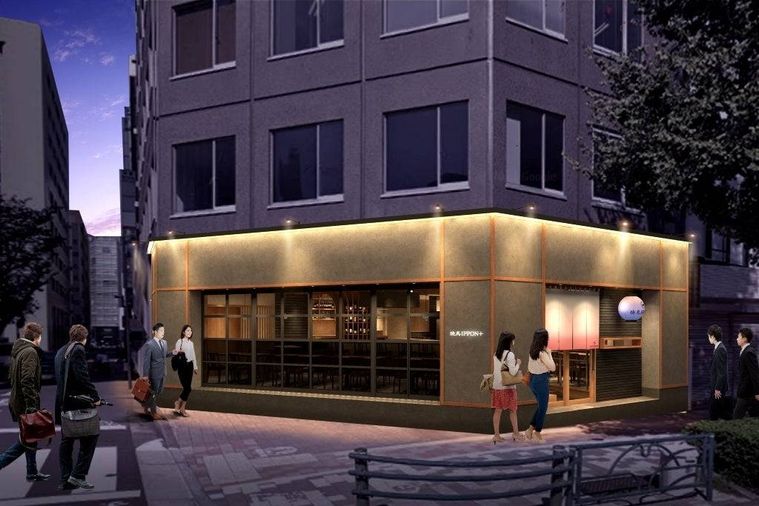 店舗情報まとめ