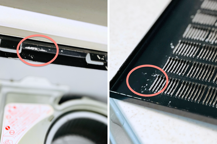 レンジフードのヘリやパーツの塗装が部分的に剥がれている様子