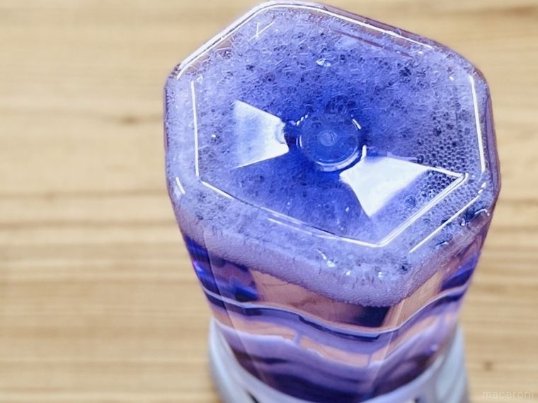 トイレの芳香剤