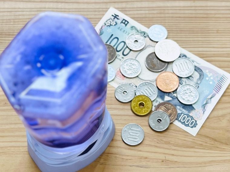 トイレの芳香剤とお金