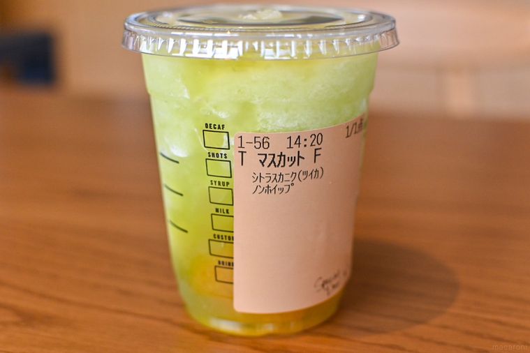 カスタマイズ内容