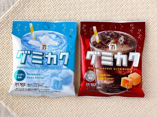 セブン「グミカク」2種を食べ比べ！W食感のグミに新たなフレーバーが仲間入り