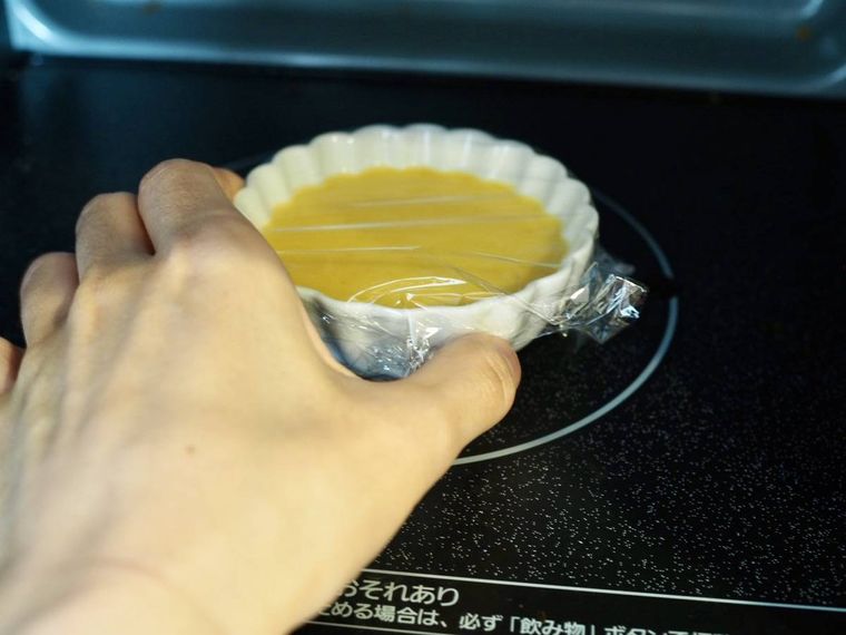 レンジでかぼちゃプリンの作り方
