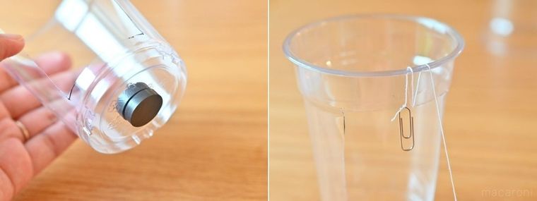 カップの底に磁石がついている様子と、飲み口にクリップつきの糸が巻き付いている様子